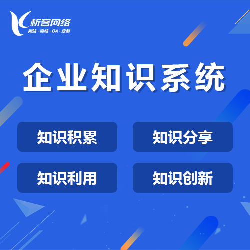 K12教育APP如何应对设备碎片化挑战