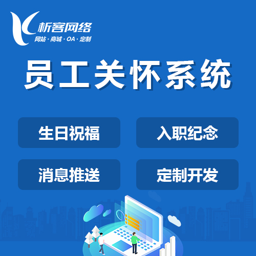 高效美国APP开发团队的组建与管理心法