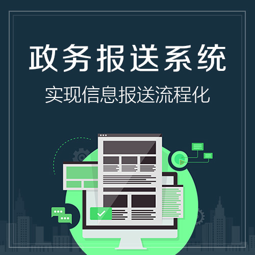 慢病管理APP的用户粘性提升痛点解析