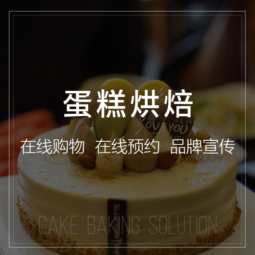 职业认证考试APP的题库加密技术
