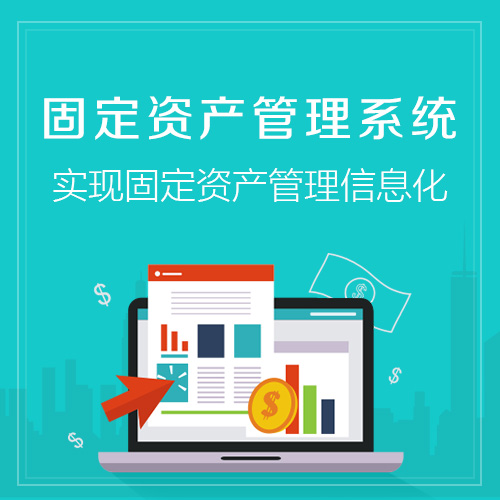 全栈APP开发团队的能力模型构建