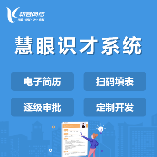 美国APP外包项目的跨文化沟通陷阱