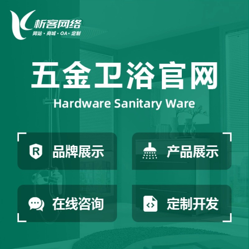 门店APP融合AR试妆的未来用户体验