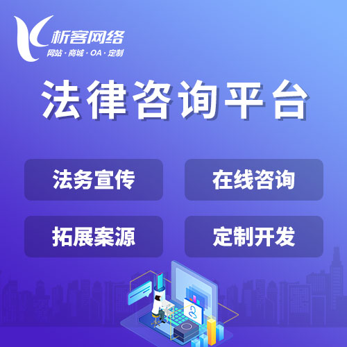 物流APP路径优化算法的实战案例复盘