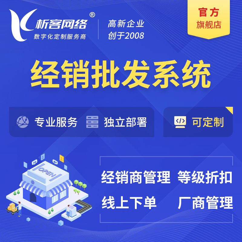 物联网APP边缘计算的应用前景预测