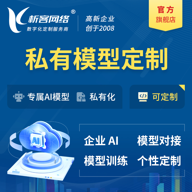 问诊APP医患匹配算法的效率成本对比